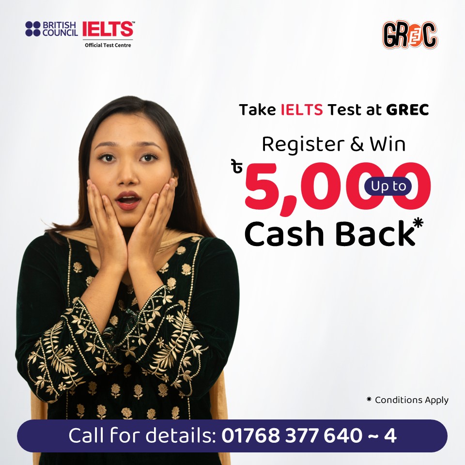 ielts Cash Back